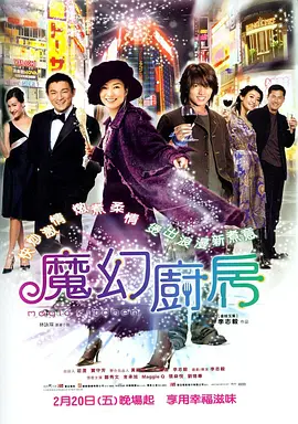 concern超碰在线